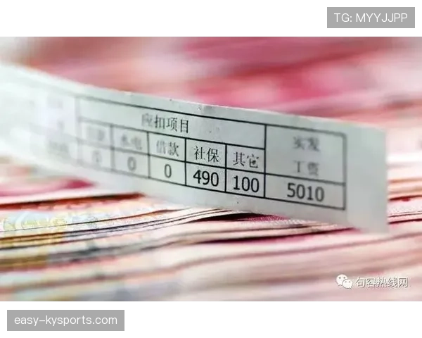 杨倩训练完顺手买个包,我工资条看了都沉默 杨倩训练完顺手买个包,我工资条看了都沉默
