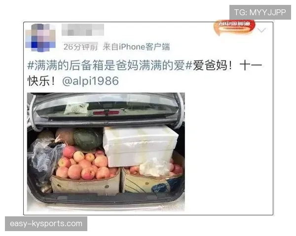 陈梦家的冰箱里居然塞满了能量胶? 陈梦家的冰箱里居然塞满了能量胶?